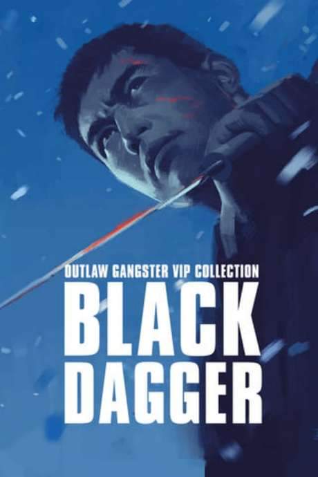 Outlaw: Black Dagger